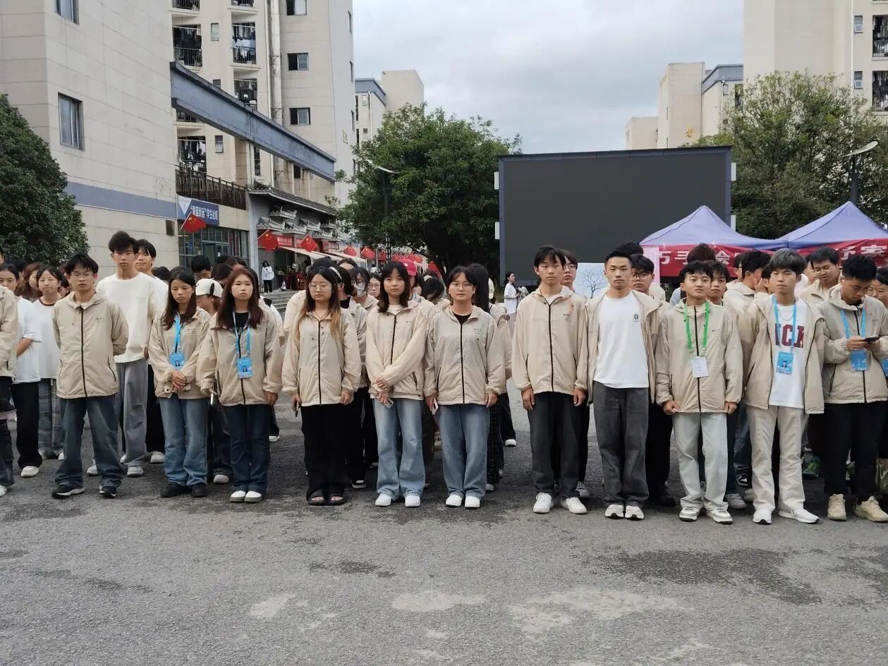 微信图片_2025-10-20_145920_433.jpg 微信图片_2025-10-20_145920_433.jpg