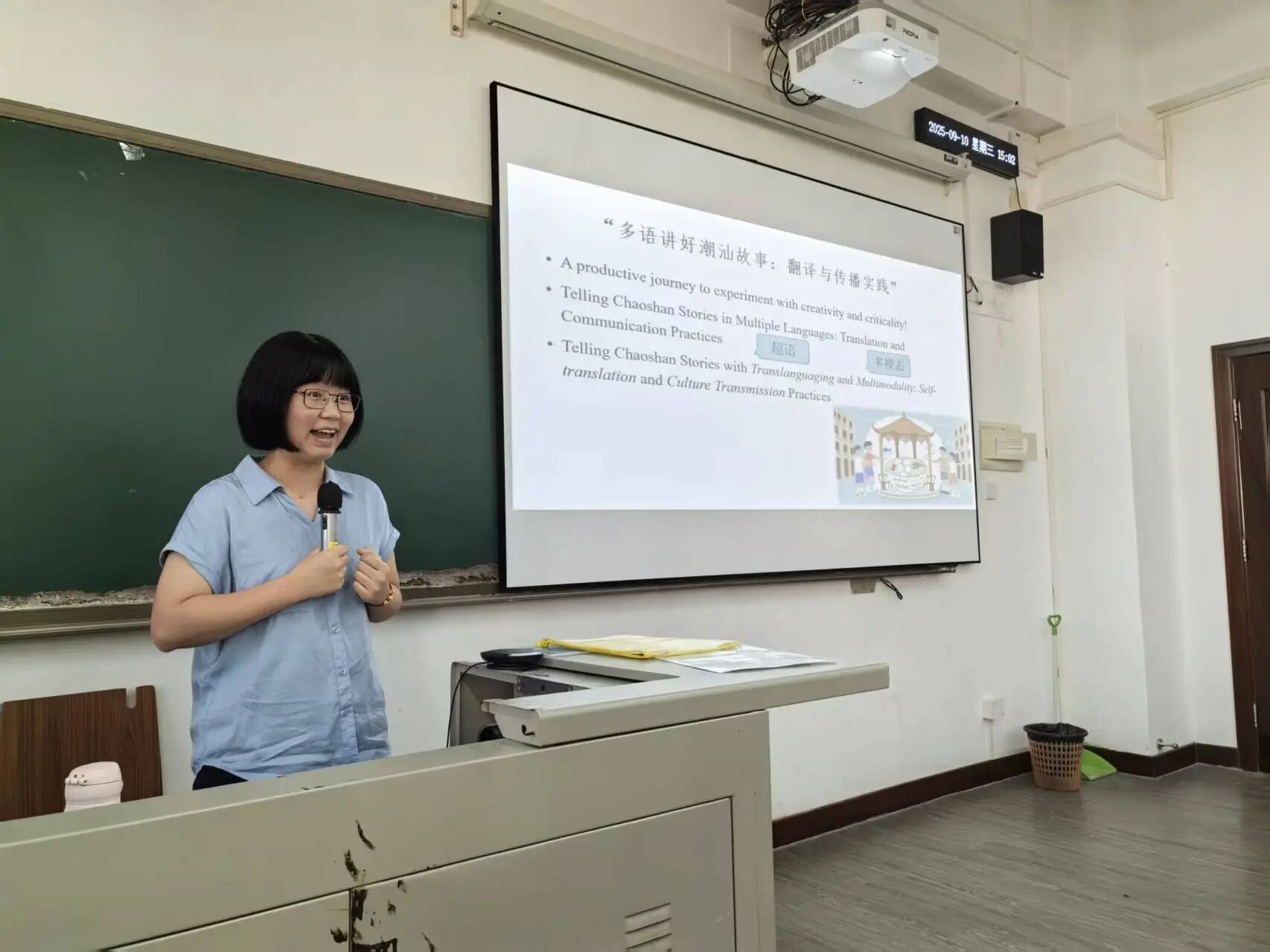 微信图片_2025-10-20_101848_181.jpg 微信图片_2025-10-20_101848_181.jpg