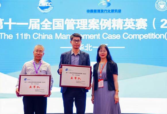 280283dc701833e4dcf0a5c0c4e6ed8f