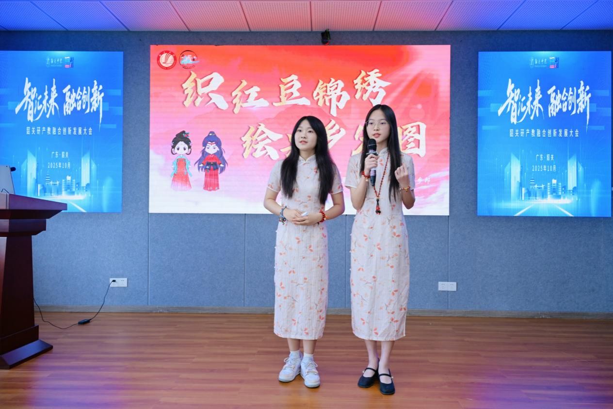 “未来之星”学生创新创业项目路演分会场5.jpeg “未来之星”学生创新创业项目路演分会场5.jpeg