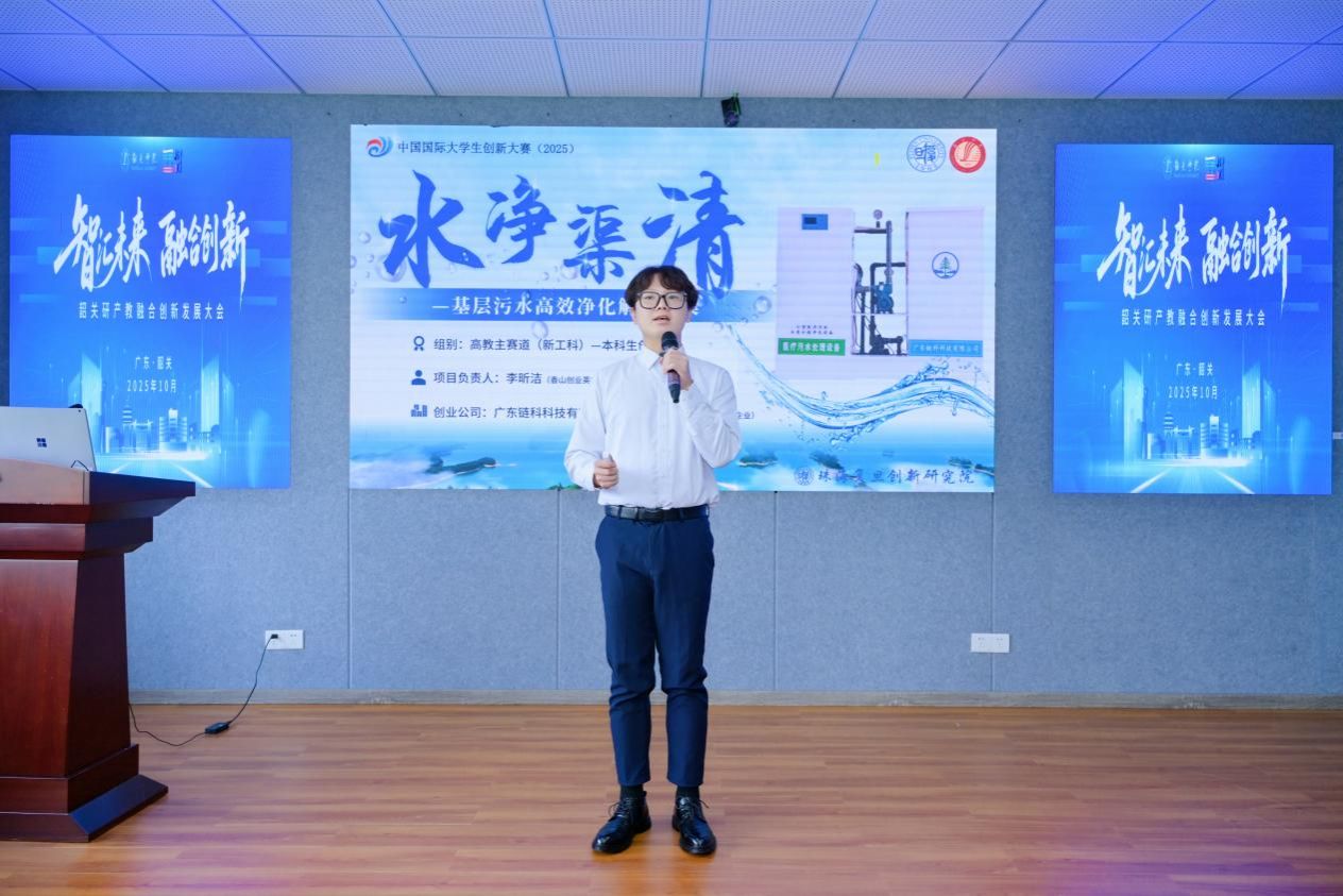 “未来之星”学生创新创业项目路演分会场3.jpeg “未来之星”学生创新创业项目路演分会场3.jpeg