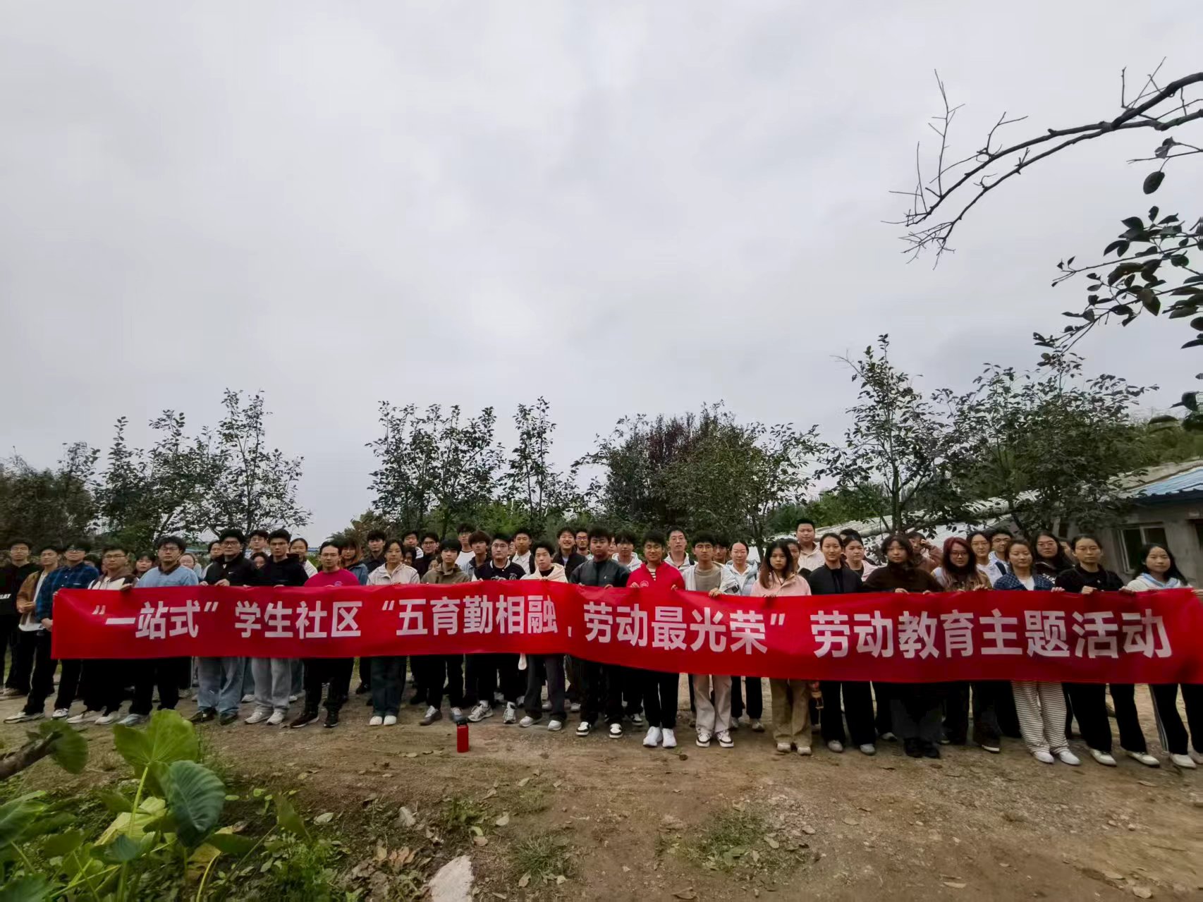 微信图片_20251020160758_106_65.jpg 微信图片_20251020160758_106_65.jpg