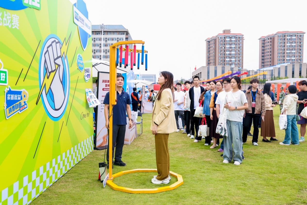 校园金融2.jpeg 校园金融2.jpeg