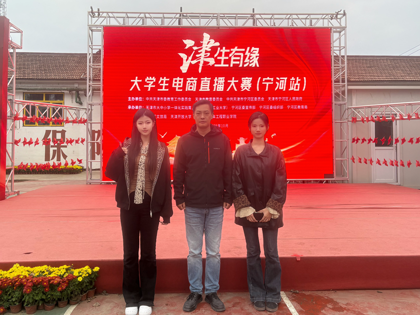 微信图片_2025-10-20_122712_237.png 微信图片_2025-10-20_122712_237.png