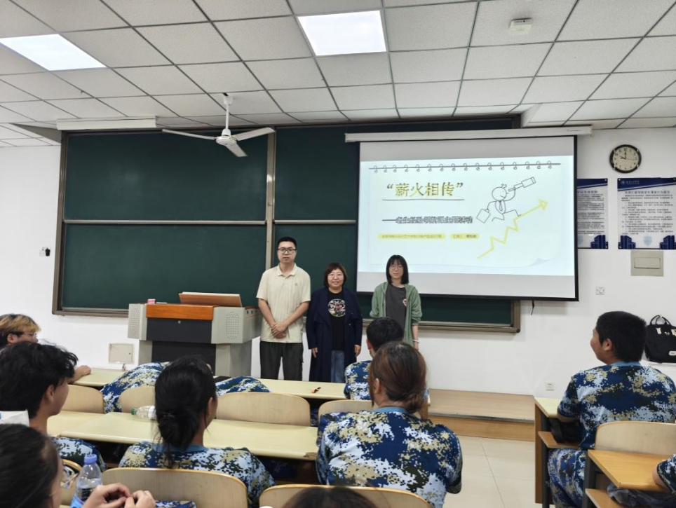 屏幕截图 2025-10-20 184708.png