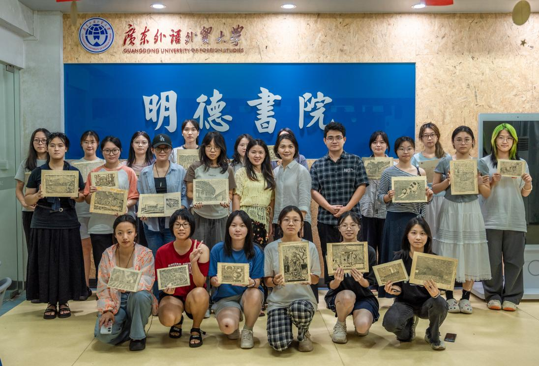 合影留念1.png 合影留念1.png