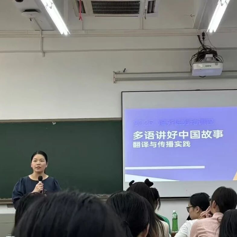 微信图片_2025-10-20_101815_364.jpg 微信图片_2025-10-20_101815_364.jpg