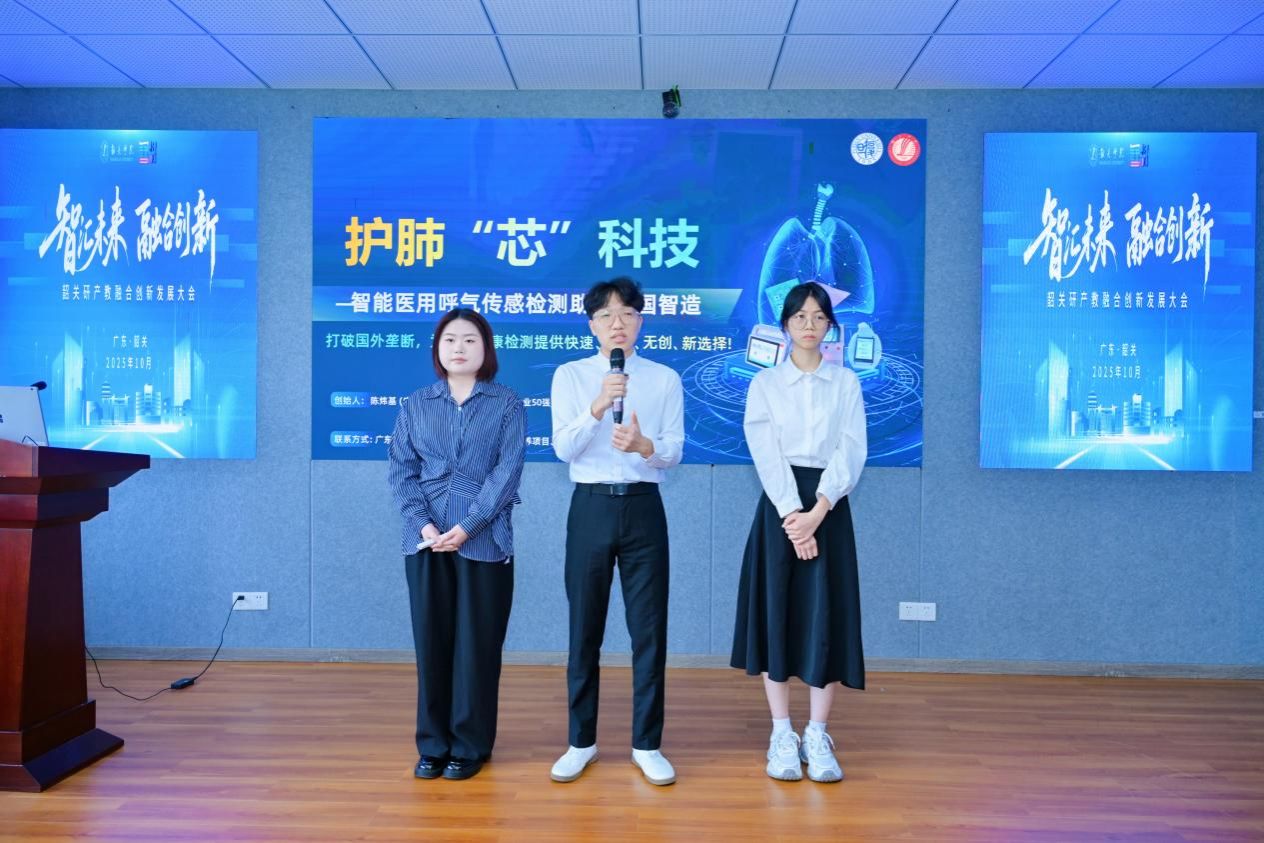 “未来之星”学生创新创业项目路演分会场1.jpeg “未来之星”学生创新创业项目路演分会场1.jpeg