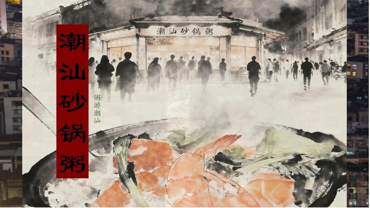 13.成果展示3_proc.jpg 13.成果展示3_proc.jpg