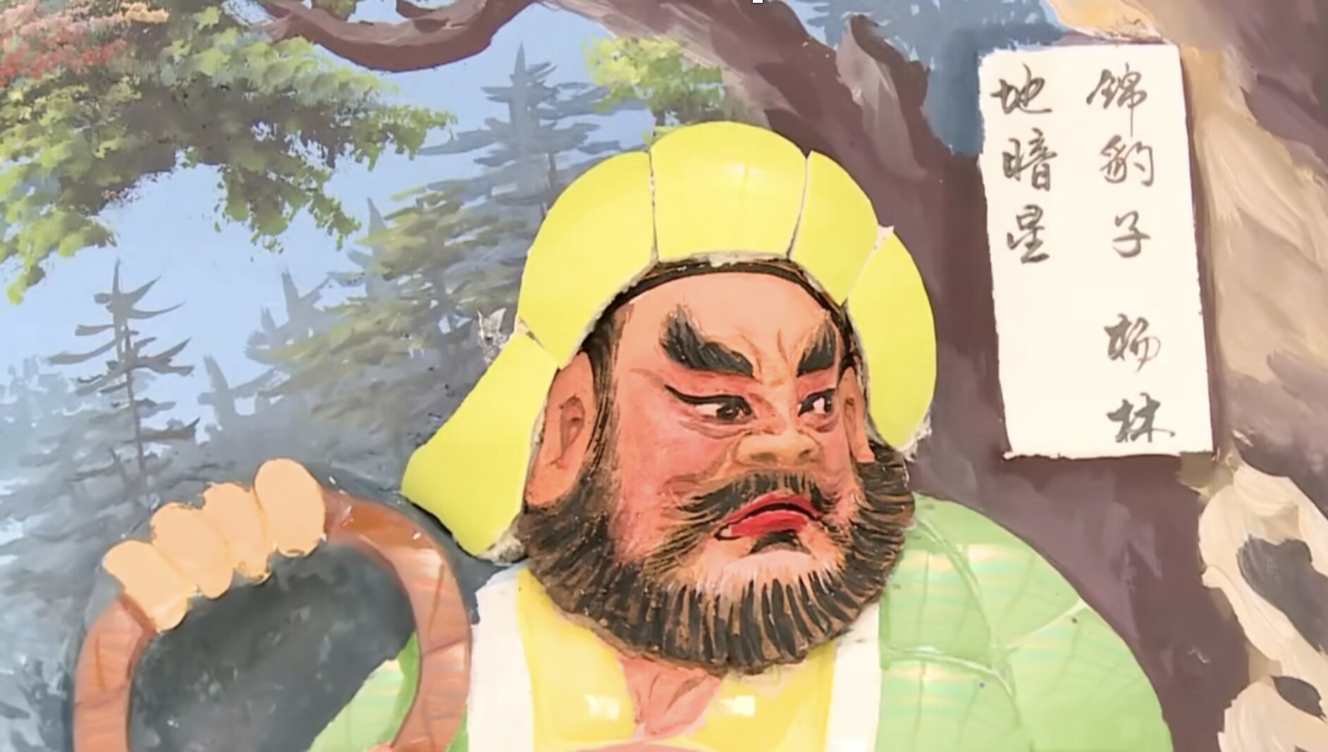 12.课堂展示_proc.jpg 12.课堂展示_proc.jpg