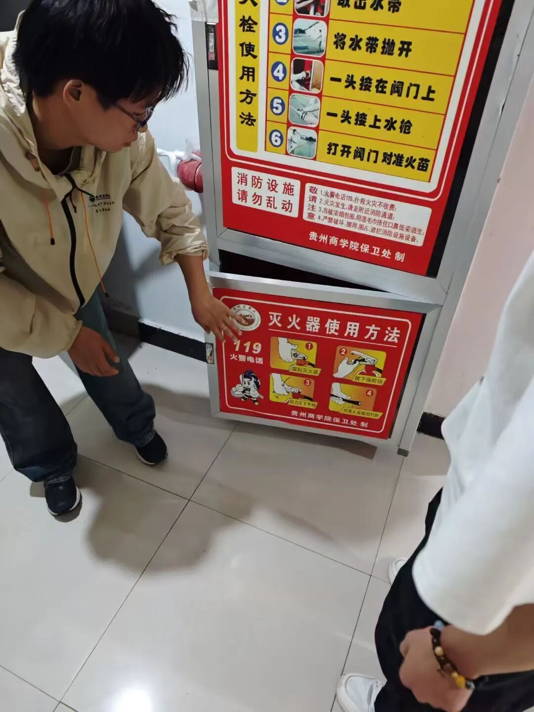 微信图片_2025-10-20_145941_492.jpg 微信图片_2025-10-20_145941_492.jpg