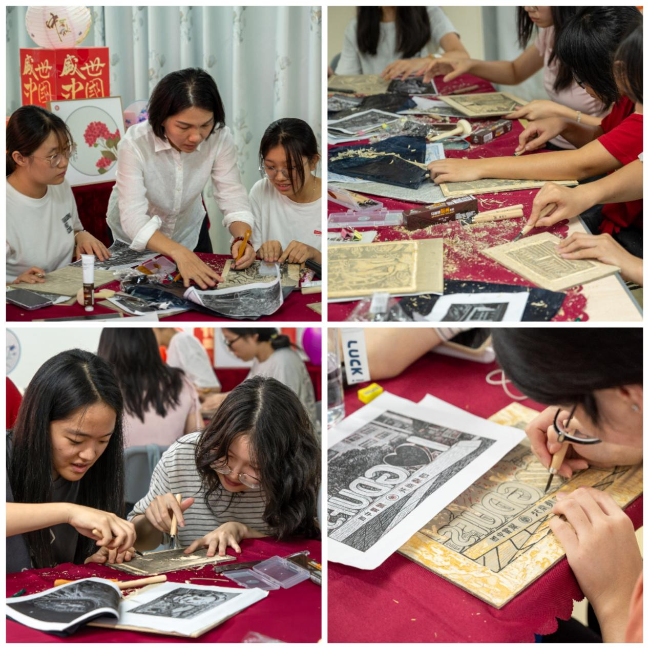 木版画刻制现场.png 木版画刻制现场.png