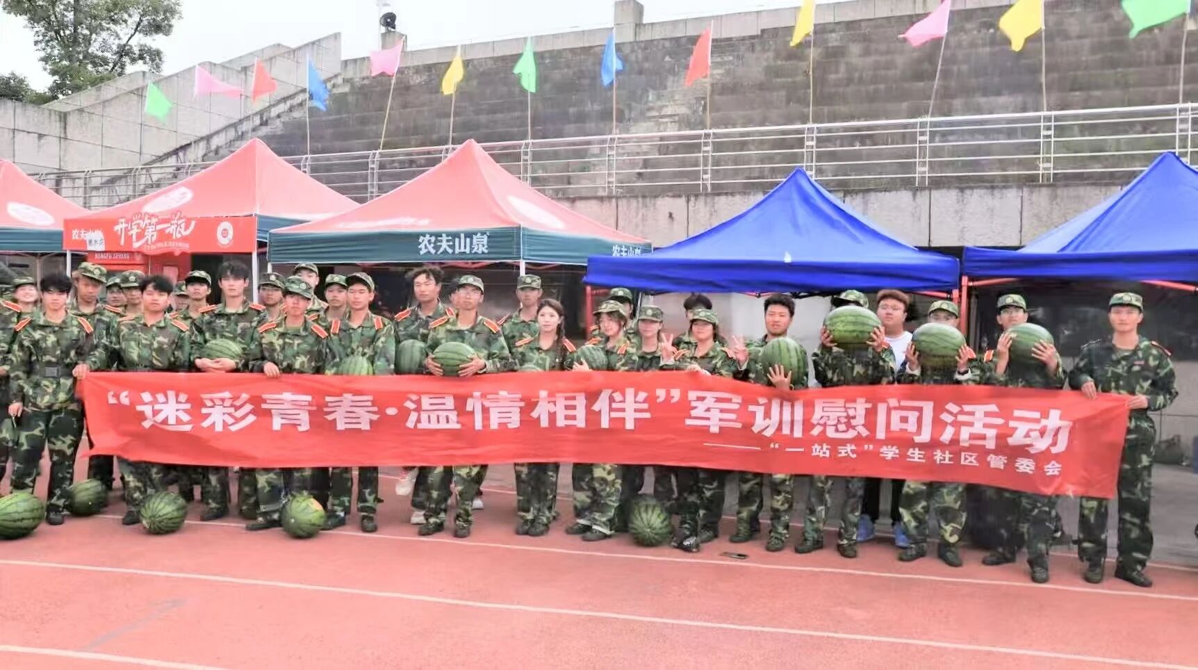 微信图片_2025-10-20_164750_980.jpg 微信图片_2025-10-20_164750_980.jpg