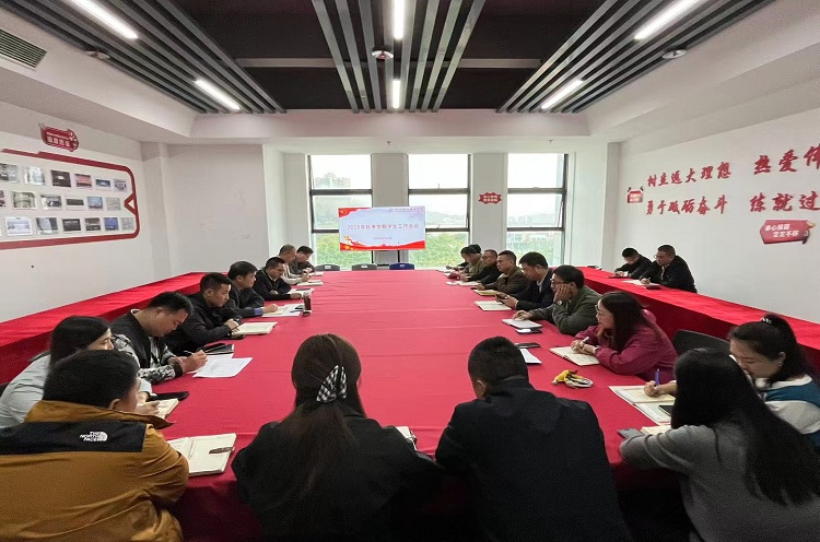 微信图片_20251020142015.jpg 微信图片_20251020142015.jpg