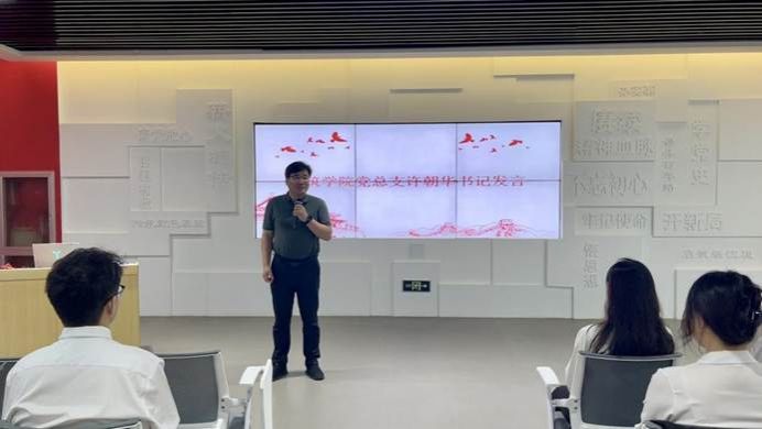 DJI_20250917_120338_787