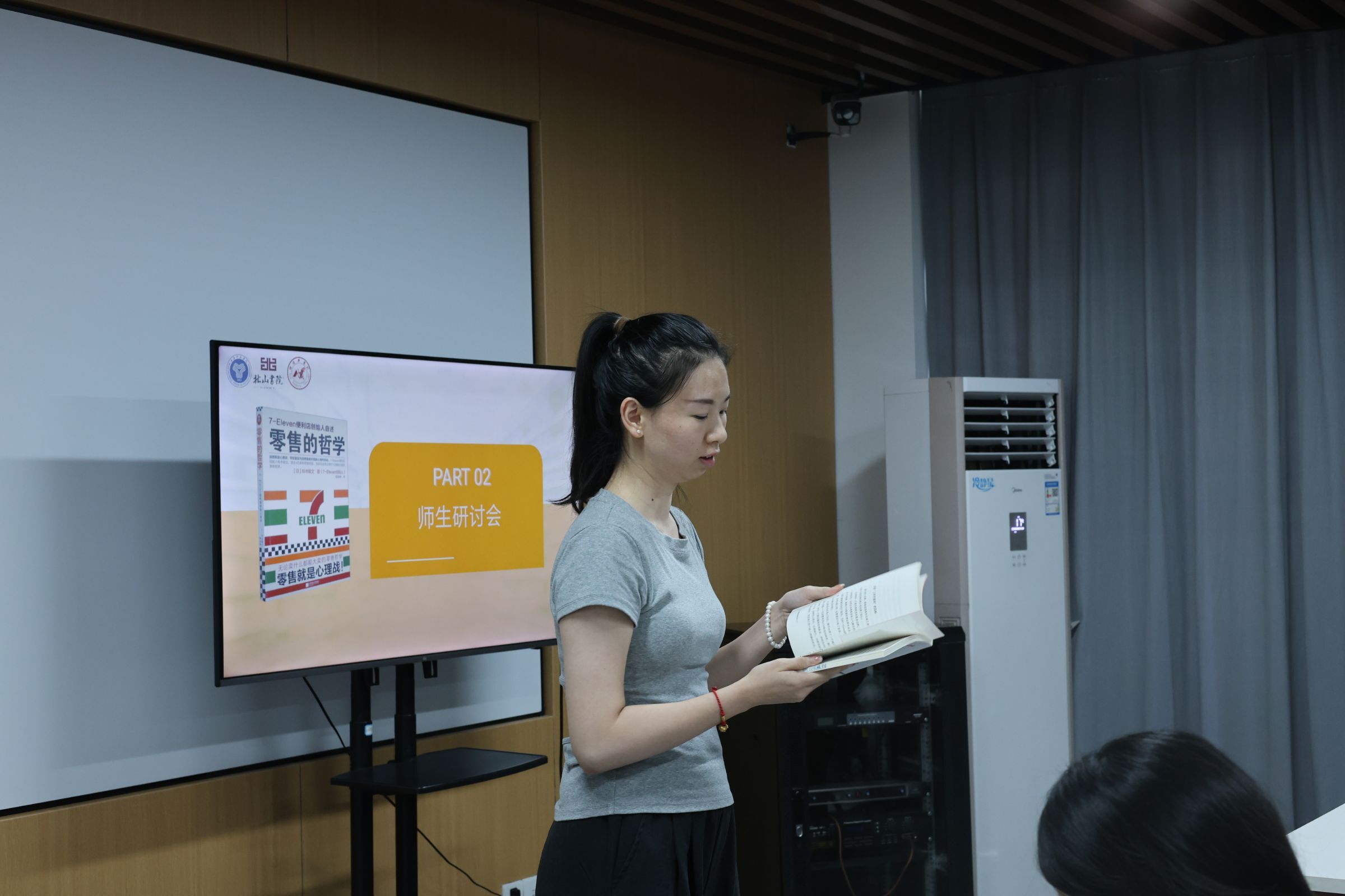 图12.jpeg 图12.jpeg