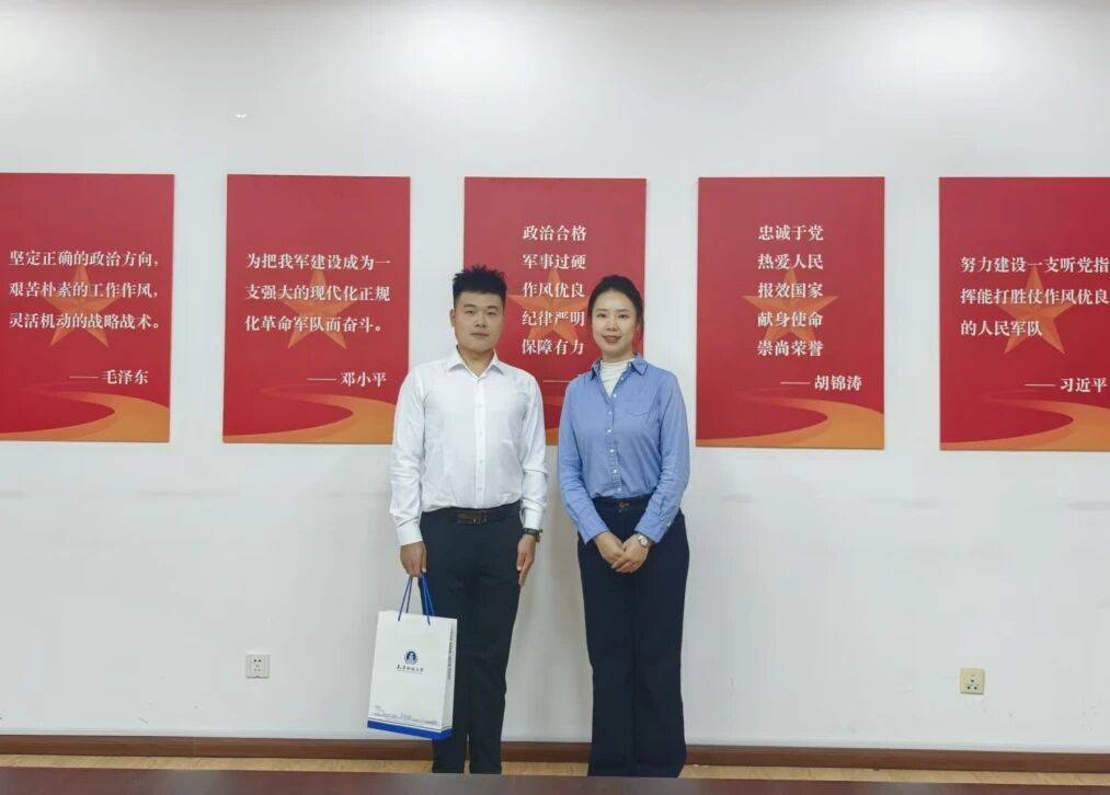 微信图片_2025-10-21_182926_380.jpg 微信图片_2025-10-21_182926_380.jpg