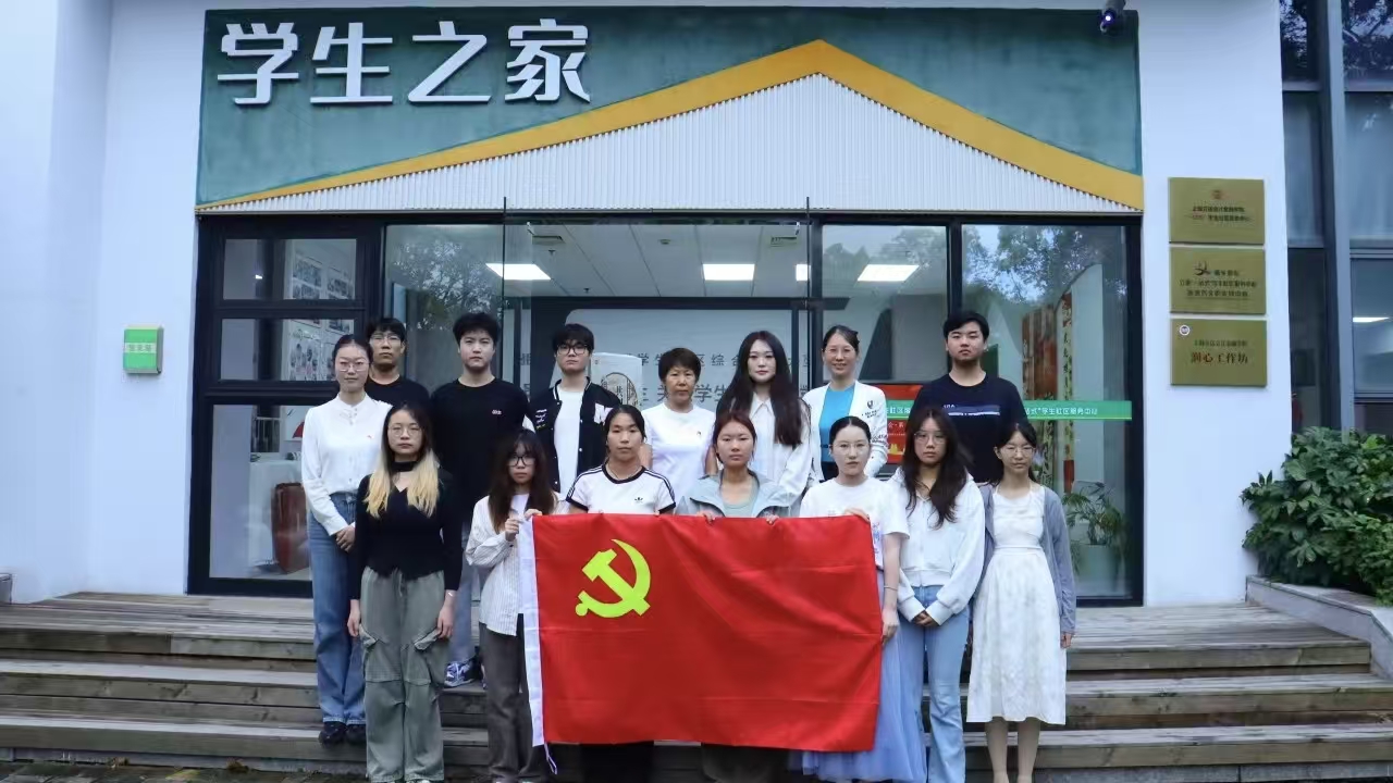 微信图片_20251021113505_50_4.jpg 微信图片_20251021113505_50_4.jpg