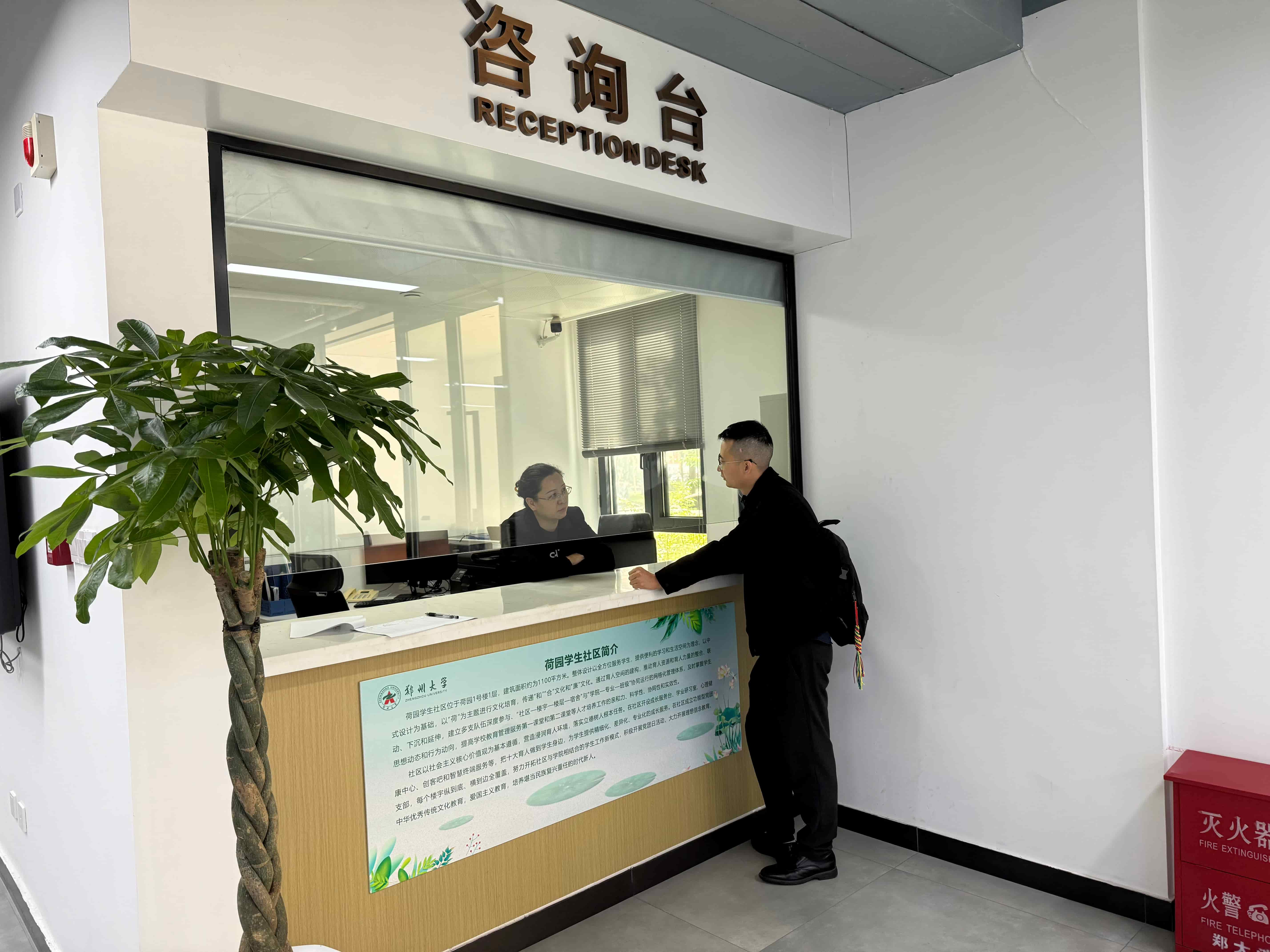 图片 2.png 图片 2.png