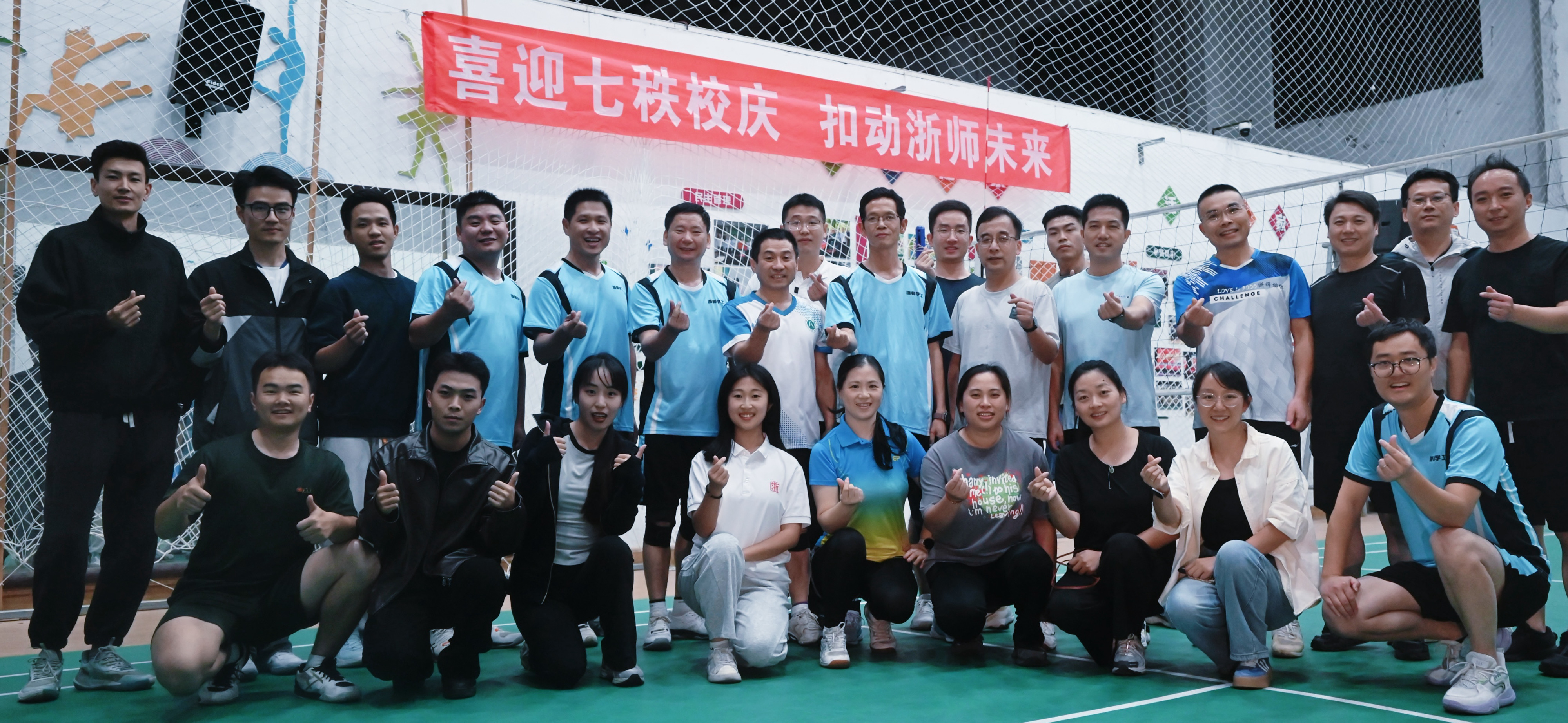 1大合照.jpg 1大合照.jpg