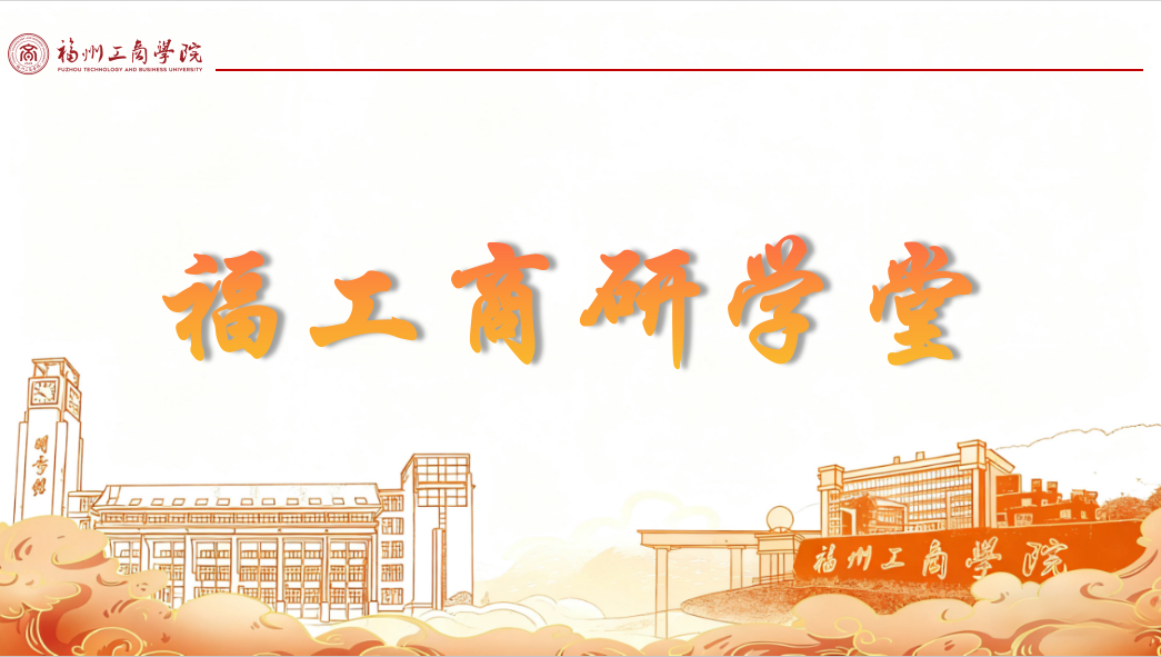 主题.png 主题.png