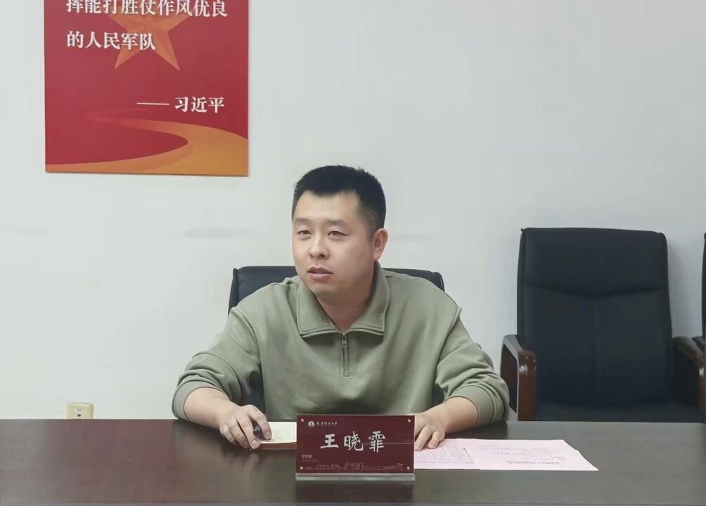 微信图片_2025-10-21_182932_954.jpg 微信图片_2025-10-21_182932_954.jpg