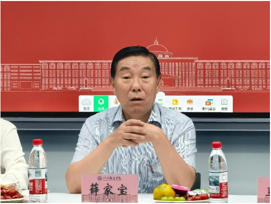 wechat_2025-10-21_134407_480.png wechat_2025-10-21_134407_480.png