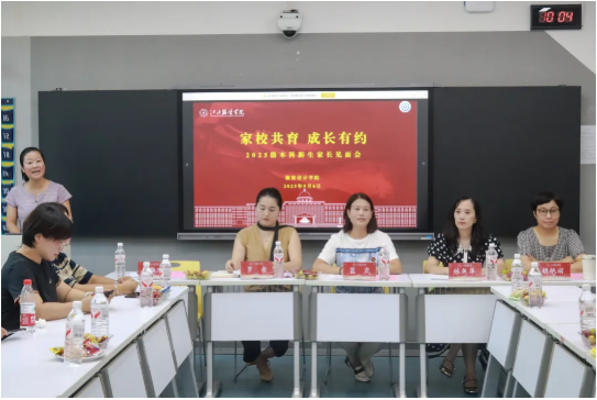 wechat_2025-10-21_134247_247.png wechat_2025-10-21_134247_247.png