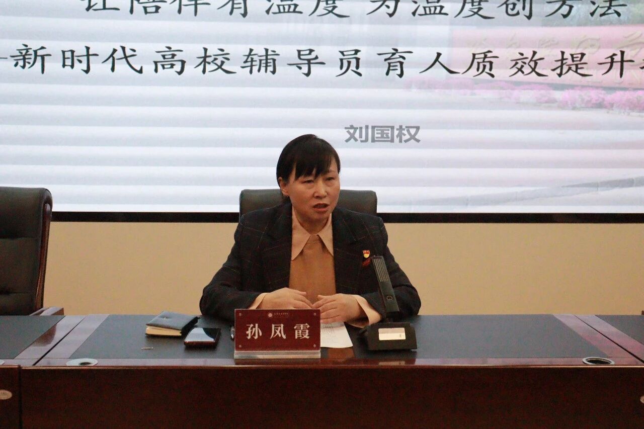 微信图片_2025-10-21_145254_376.jpg 微信图片_2025-10-21_145254_376.jpg