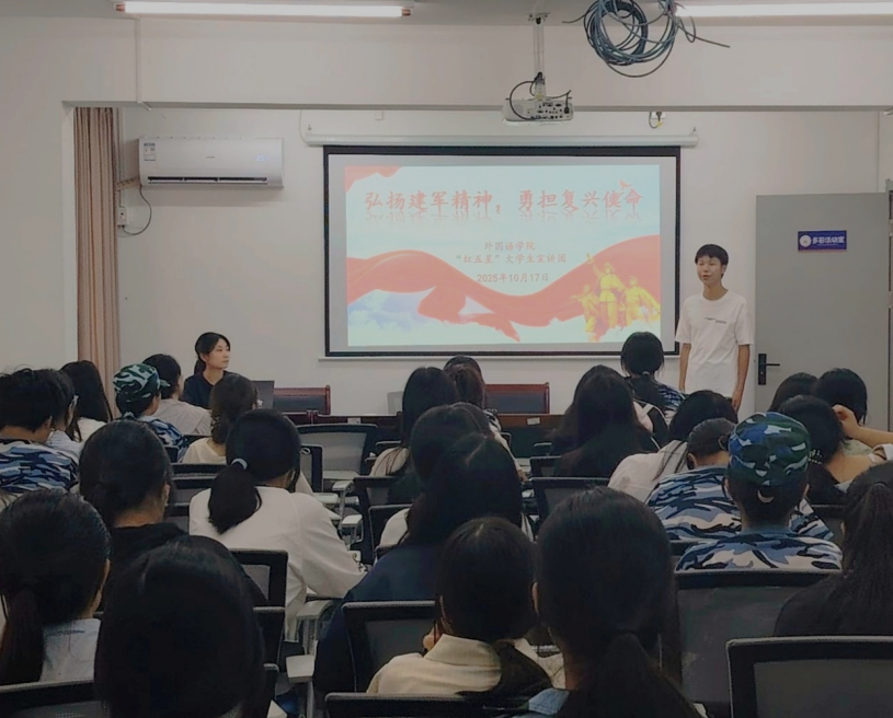 屏幕截图 2025-10-21 100231.png 屏幕截图 2025-10-21 100231.png