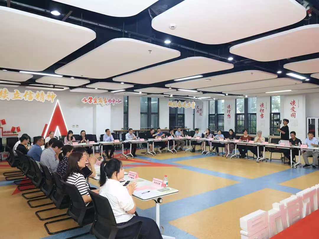 微信图片_20251021112606_45_4.jpg 微信图片_20251021112606_45_4.jpg