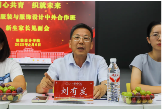 wechat_2025-10-21_134341_695.png wechat_2025-10-21_134341_695.png