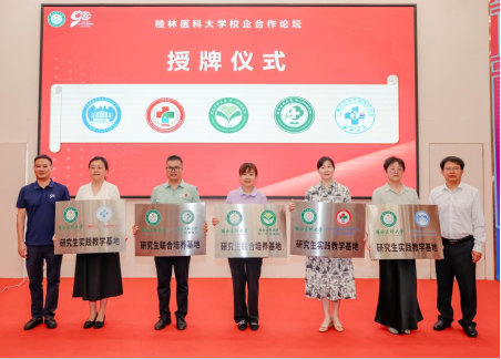 论坛4.png 论坛4.png