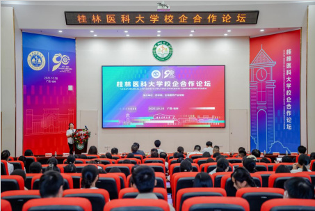 论坛1.png 论坛1.png