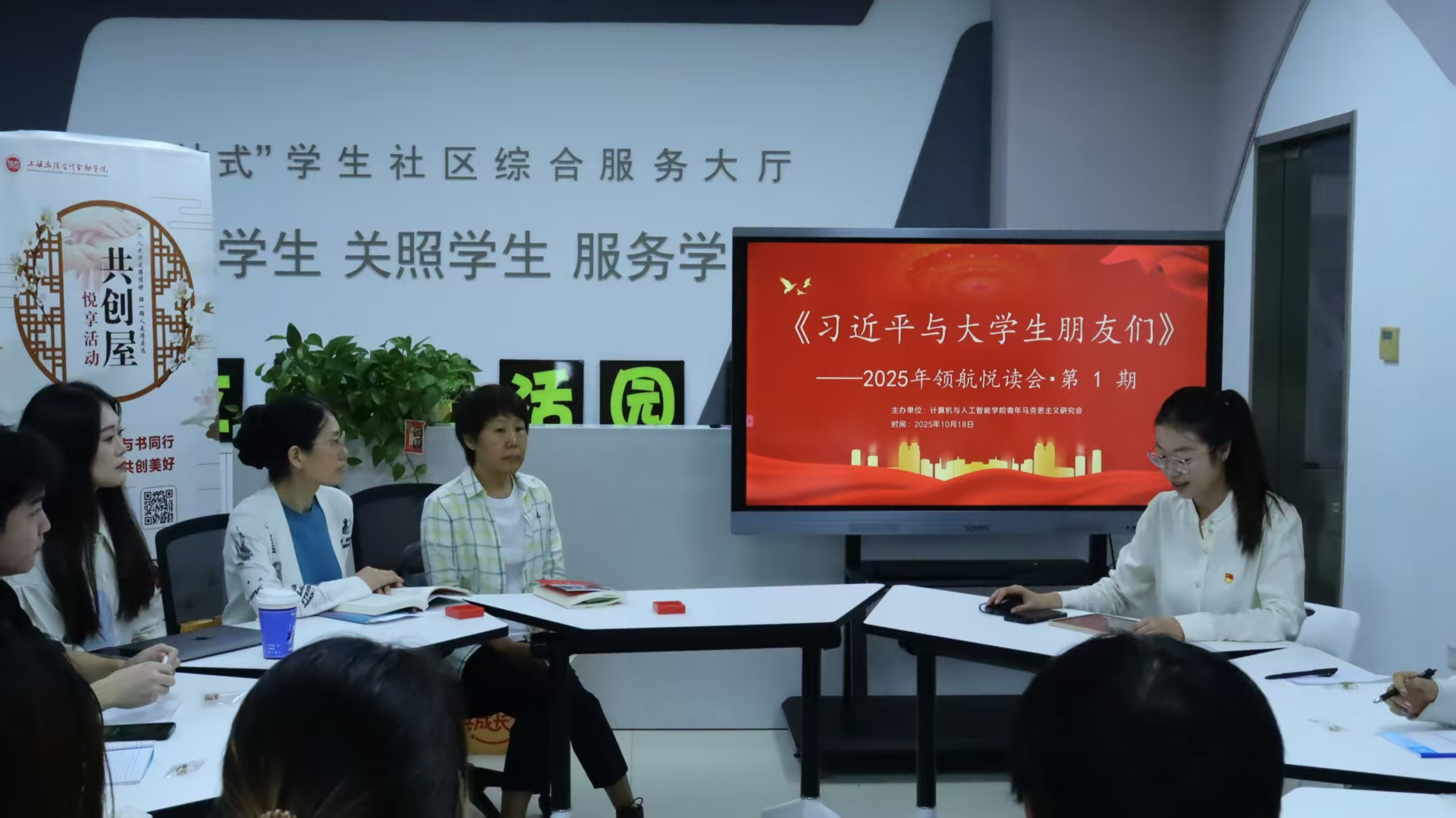 微信图片_20251021113406_47_4.jpg 微信图片_20251021113406_47_4.jpg