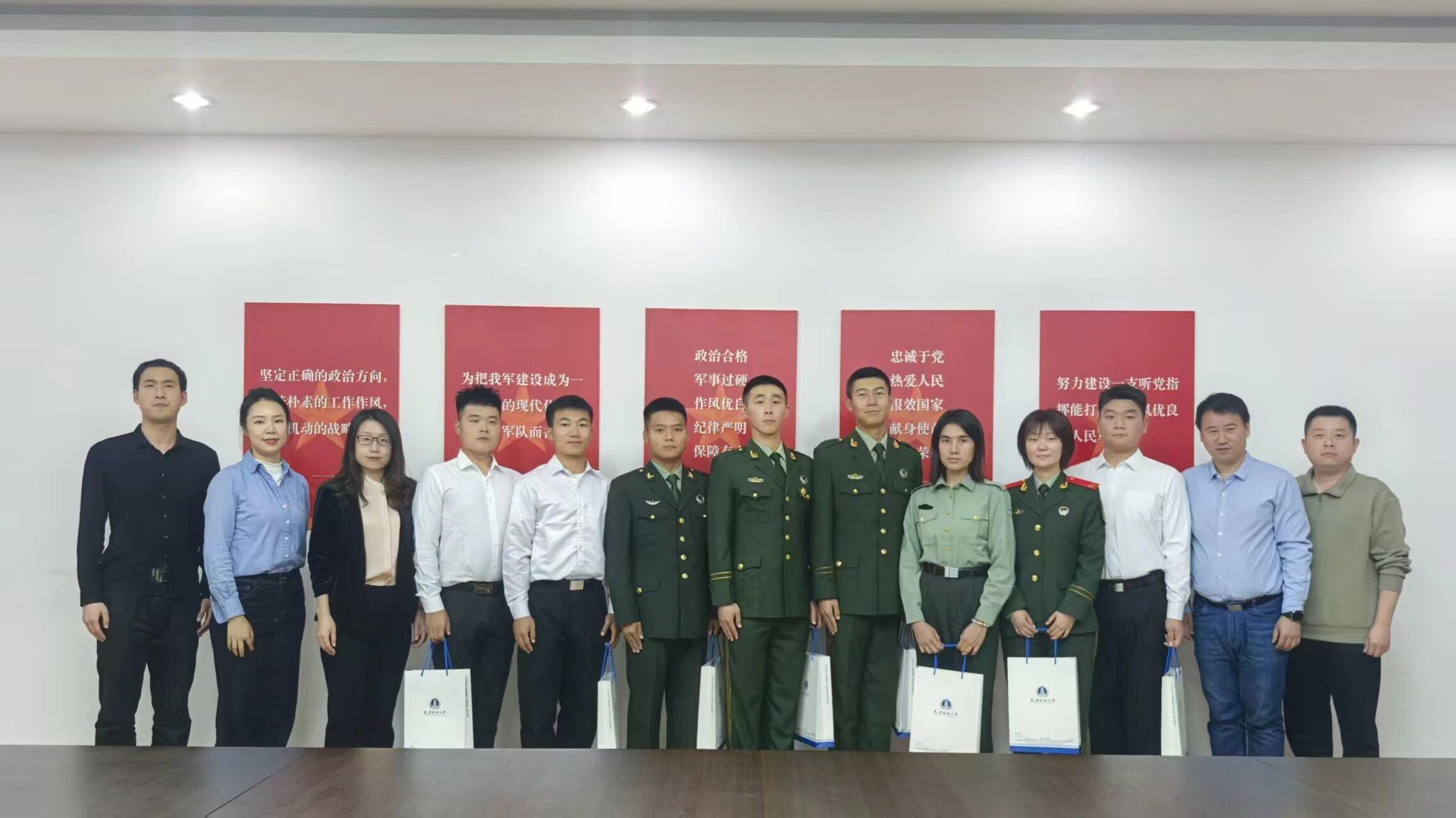 微信图片_2025-10-21_182942_332.jpg 微信图片_2025-10-21_182942_332.jpg