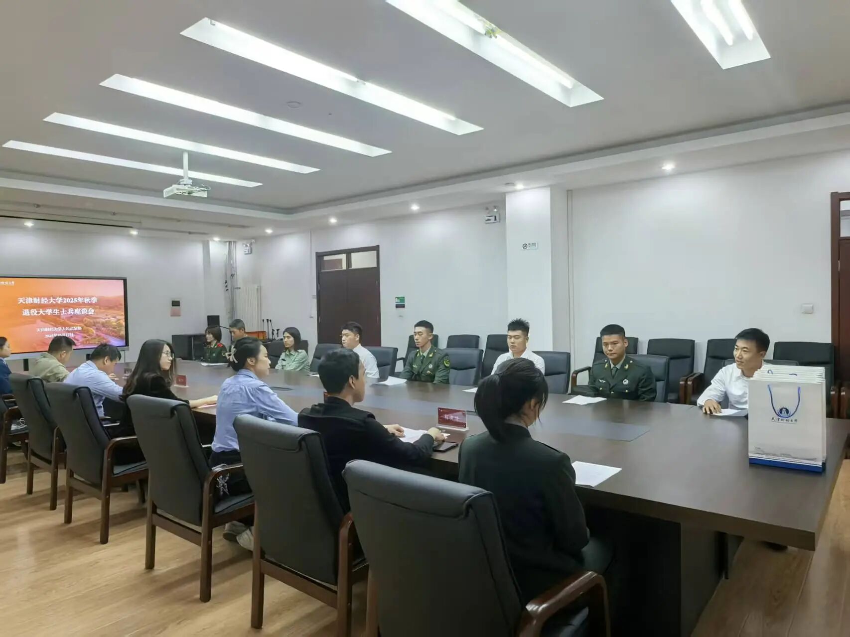 微信图片_2025-10-21_182714_248.jpg 微信图片_2025-10-21_182714_248.jpg