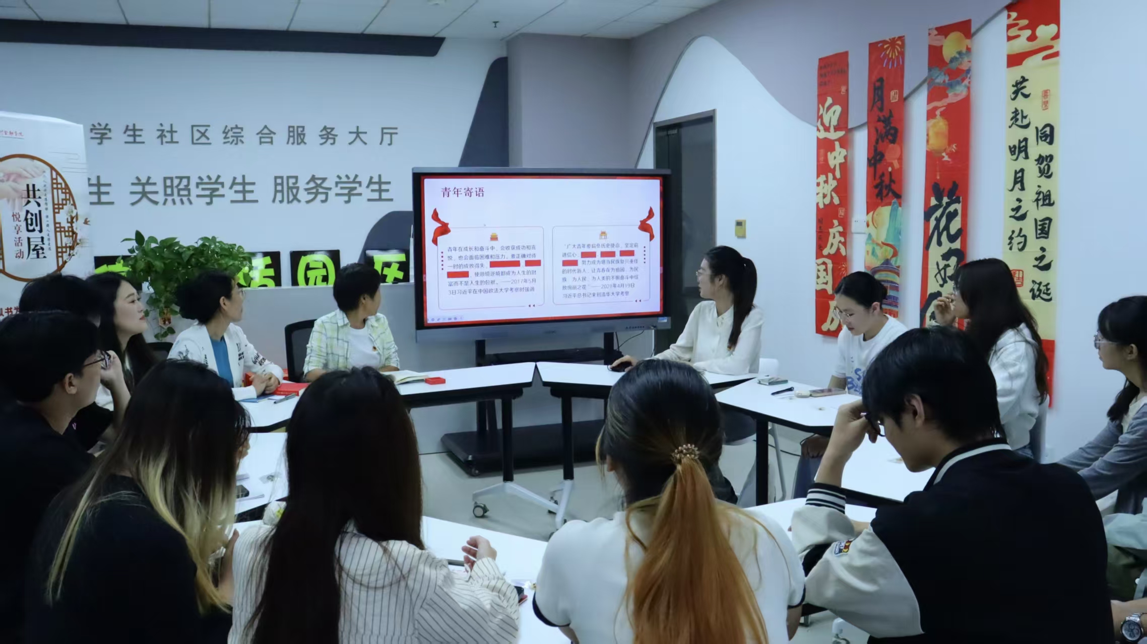 微信图片_20251021113410_48_4.jpg 微信图片_20251021113410_48_4.jpg