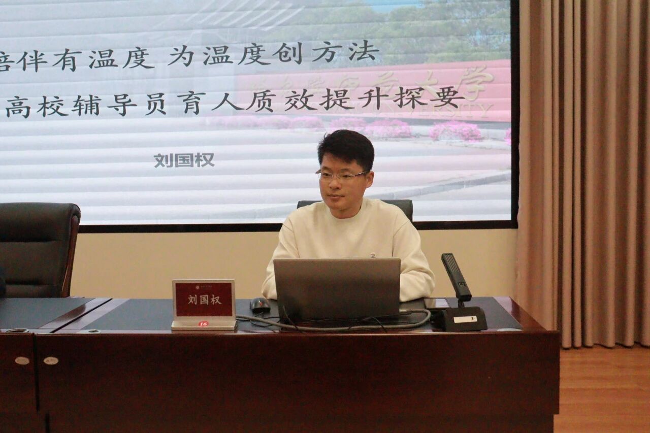 微信图片_2025-10-21_145300_798.jpg 微信图片_2025-10-21_145300_798.jpg