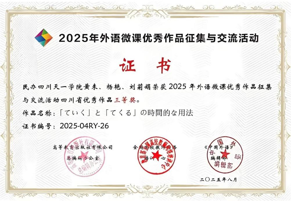 731f5222-935a-4cb6-bc3b-5862a85afe96.png 731f5222-935a-4cb6-bc3b-5862a85afe96.png