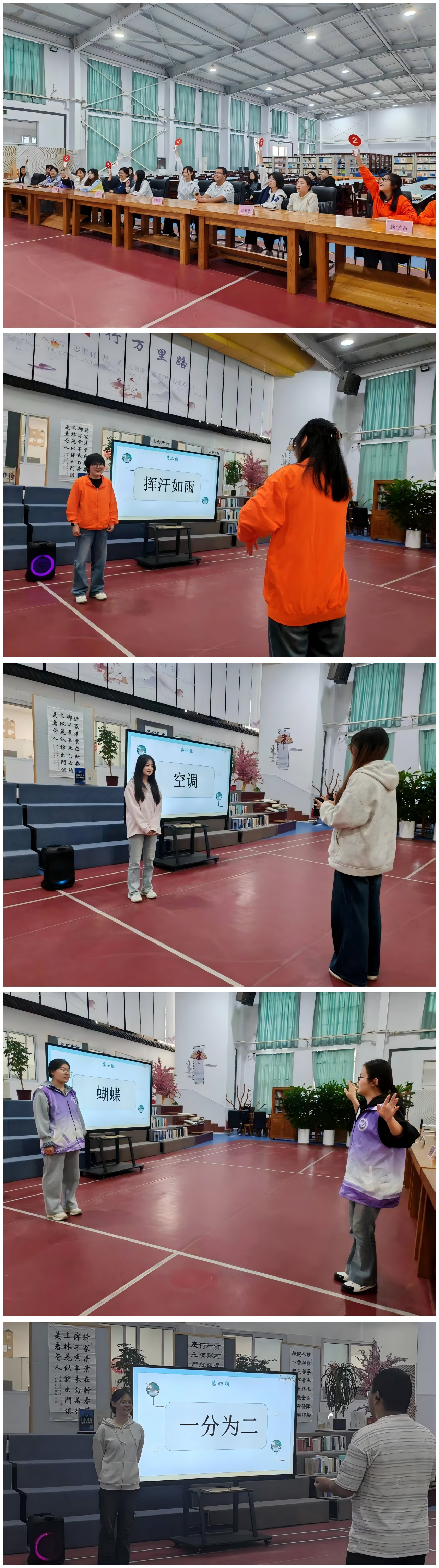 WPS拼图0.png WPS拼图0.png