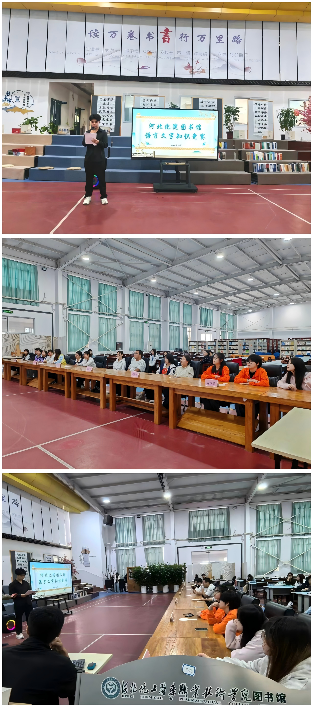 WPS拼图0.png WPS拼图0.png