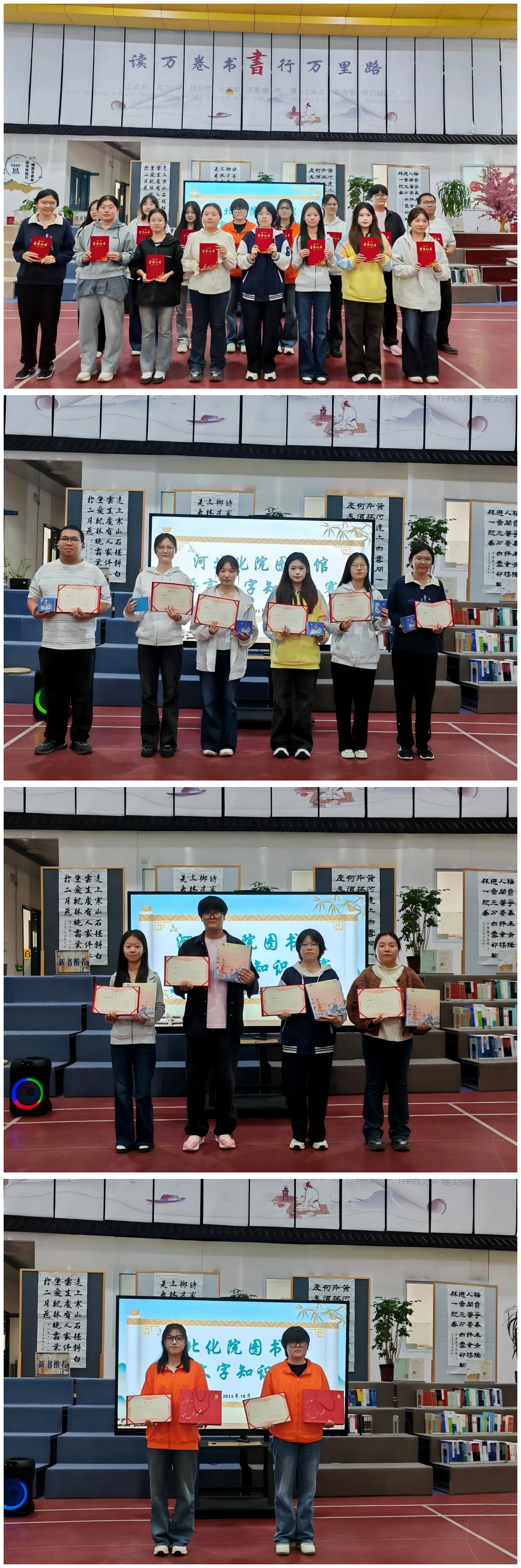 WPS拼图0.png WPS拼图0.png