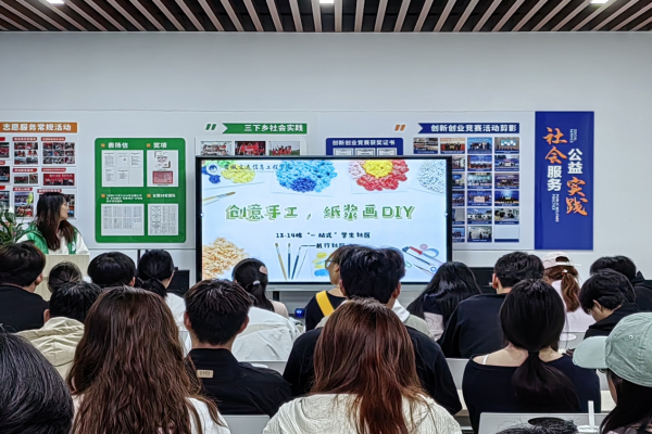 WPS图片(3.png WPS图片(3.png