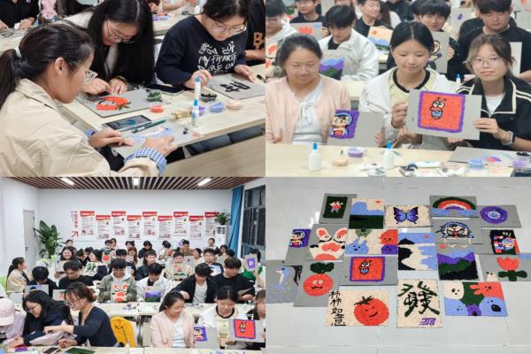 WPS图片(1).jpg WPS图片(1).jpg