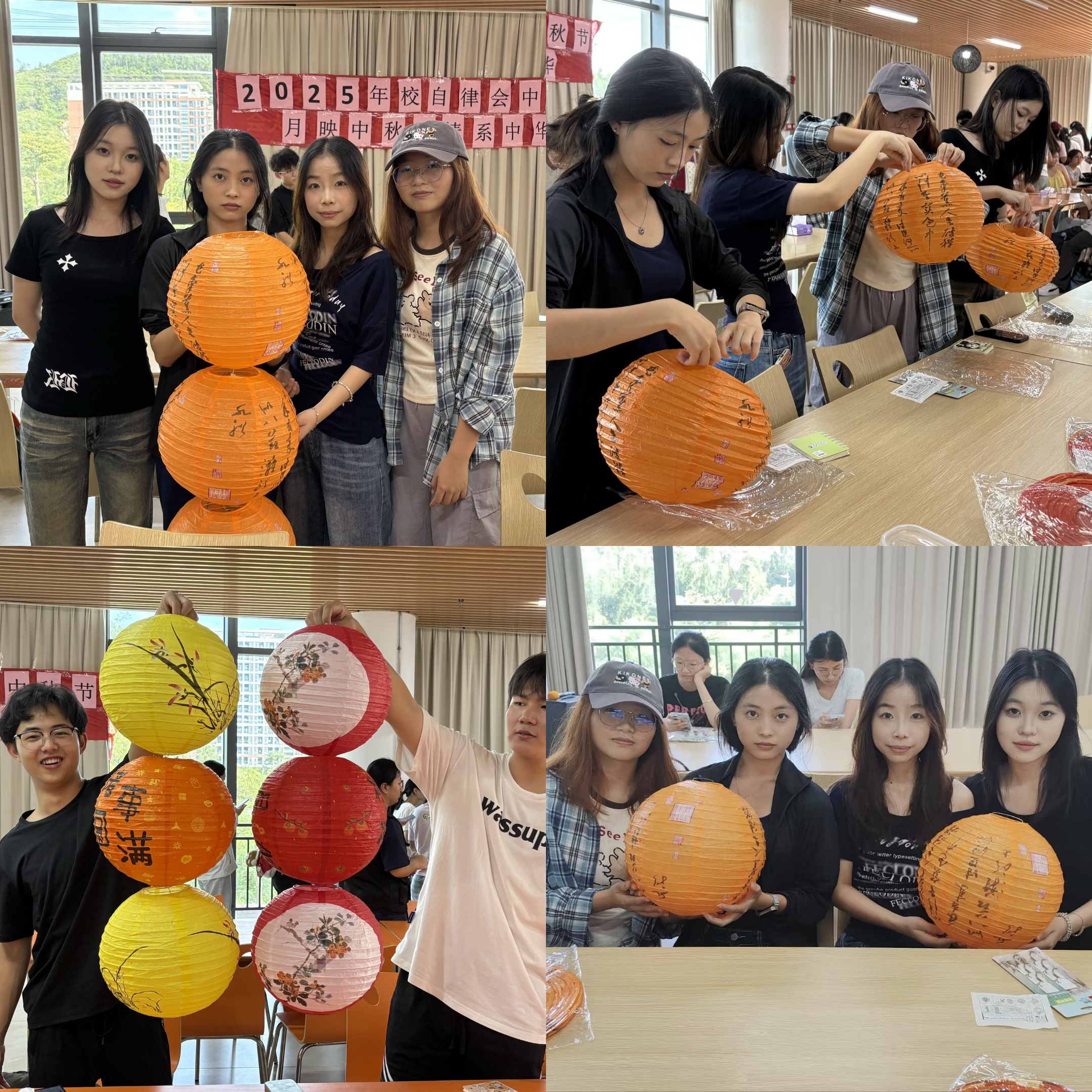 灯笼DIY展示.jpg