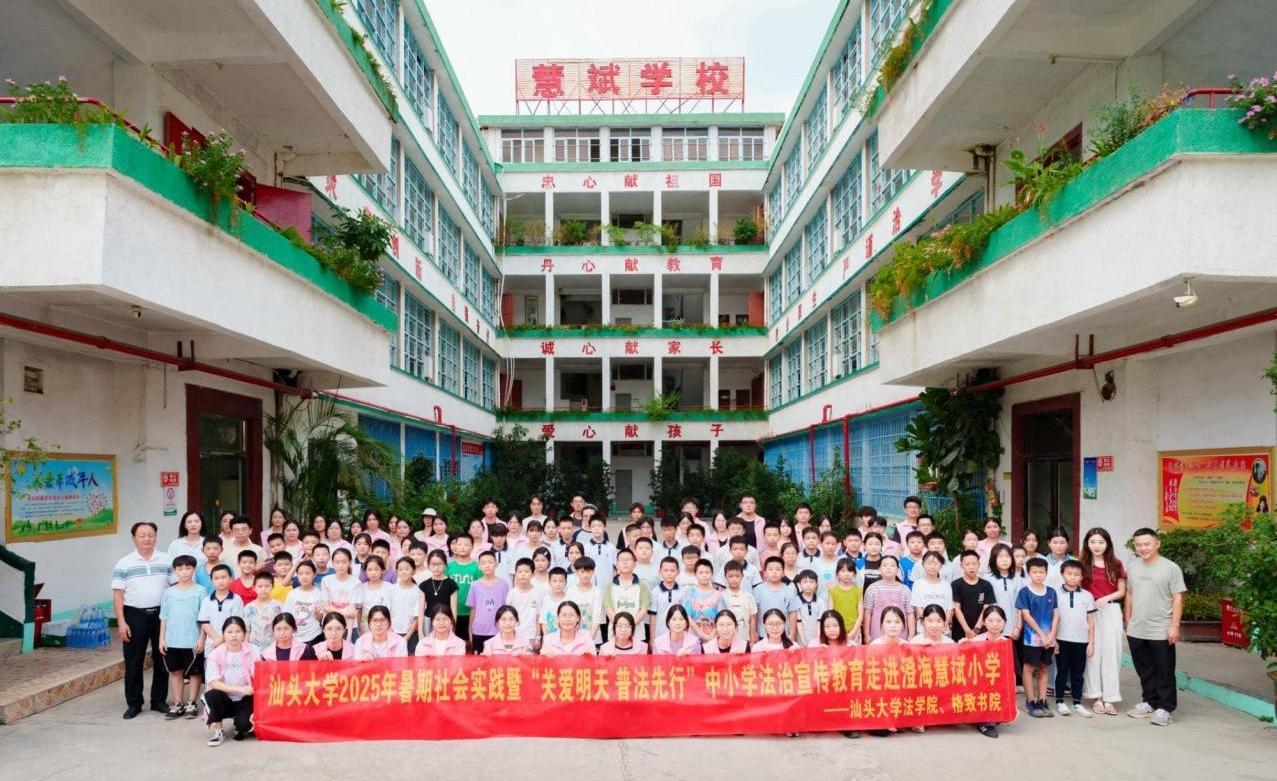 WPS图片(3).jpg WPS图片(3).jpg