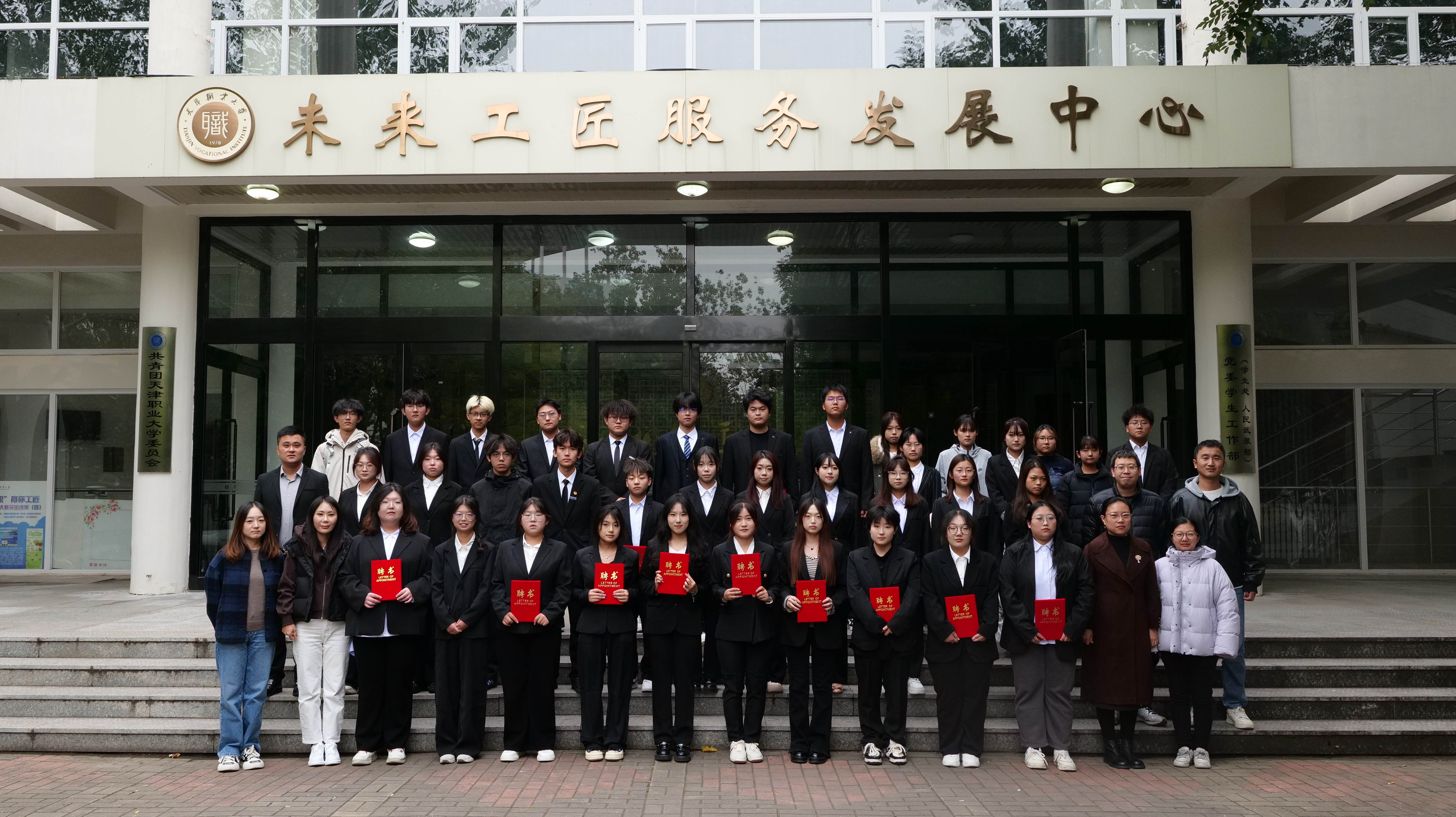 P2015388.jpg P2015388.jpg