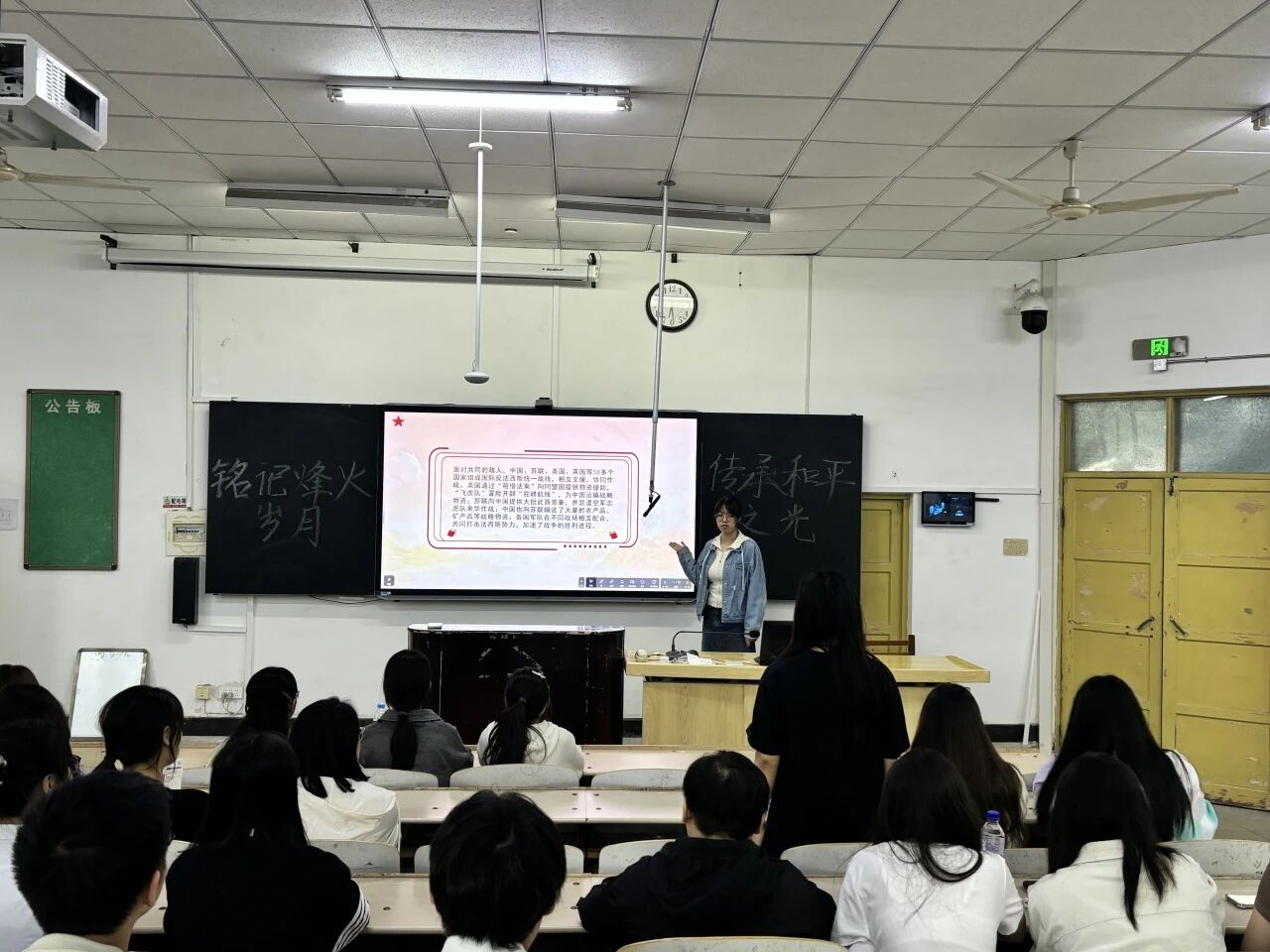 微信图片_2025-10-23_192520_072.jpg 微信图片_2025-10-23_192520_072.jpg