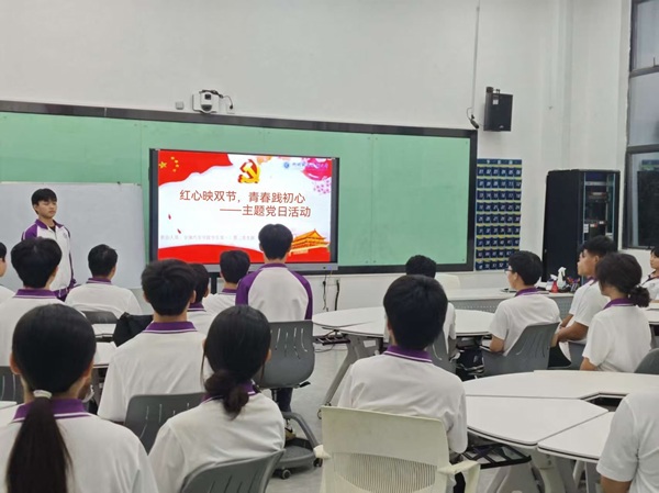 主题党日活动现场.jpg 主题党日活动现场.jpg